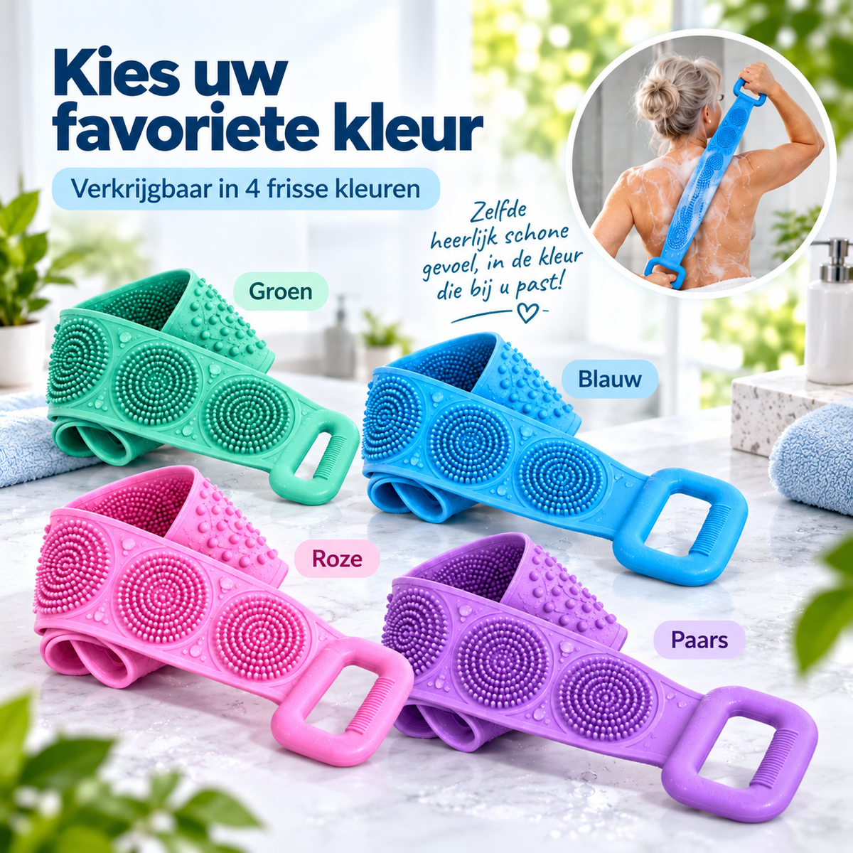 BackEase™ Pro | Siliconen Rug Scrubber | Minder draaien, bereik moeiteloos uw rug, schouders en benen