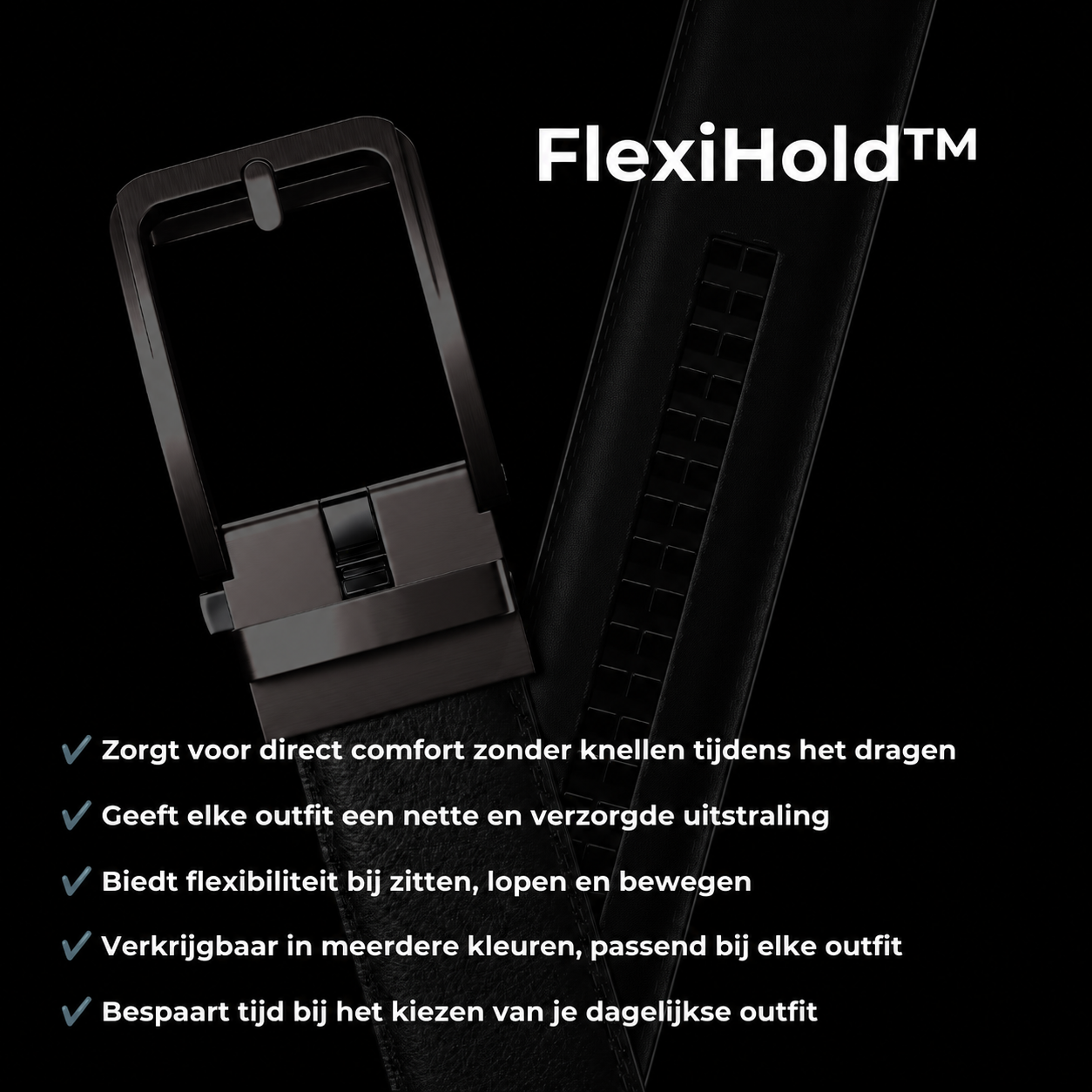 FlexiHold™ Essentials Riem